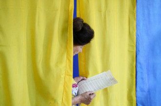 Местные выборы в Украине 2020 - онлайн
Местные выборы в Украине 2020 - онлайн