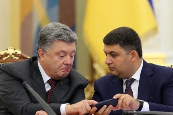 
"Мы не были командой": Гройсман рассказал, как попал во власть
 