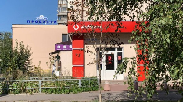 "Наслушались сказочек": абоненты "Vodafone" теряют по 15-20 грн на каждом пополнении, схема раскрыта "Наслушались сказочек": абоненты "Vodafone" теряют по 15-20 грн на каждом пополнении, схема раскрыта