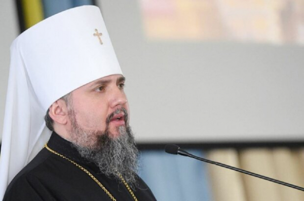 Митрополит Епифаний посоветовал, как правильно замолить грехи перед Новым годом: "Пусть левая рука не знает, что делает правая" Митрополит Епифаний посоветовал, как правильно замолить грехи перед Новым годом: "Пусть левая рука не знает, что делает правая"