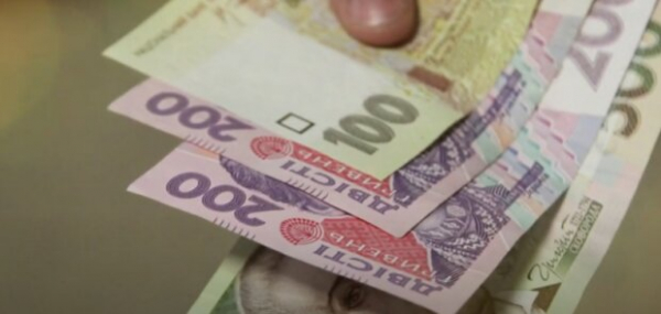 Не только пенсии и "минималка": как изменятся социальные выплаты украинцев в 2024 году Не только пенсии и "минималка": как изменятся социальные выплаты украинцев в 2024 году