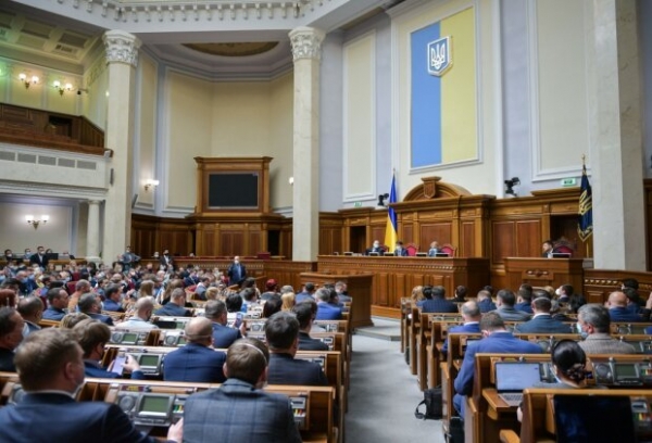 Как группа "За будущее" Коломойского уничтожает будущее Украины Как группа "За будущее" Коломойского уничтожает будущее Украины