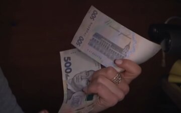 Минимум 2400 грн: пенсионерам готовят доплаты, которые будут зависеть от стажа Минимум 2400 грн: пенсионерам готовят доплаты, которые будут зависеть от стажа