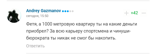 "Слава Богу, что дочь учится в Америке": Фетисов - о жизни в России
"Слава Богу, что дочь учится в Америке": Фетисов - о жизни в России
