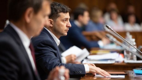 Зеленский подписал указы об изменении руководителей управлений СБУ Киева и двух областей Зеленский подписал указы об изменении руководителей управлений СБУ Киева и двух областей