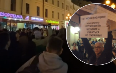 Путин боится проиграть Украине, в Кремле готовились объявить общую мобилизацию &ndash; Данилов
