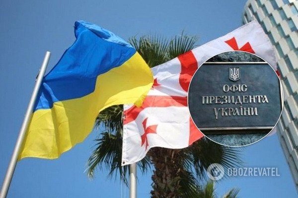 
В ОПУ раскритиковали решение Грузии отозвать своего посла
 