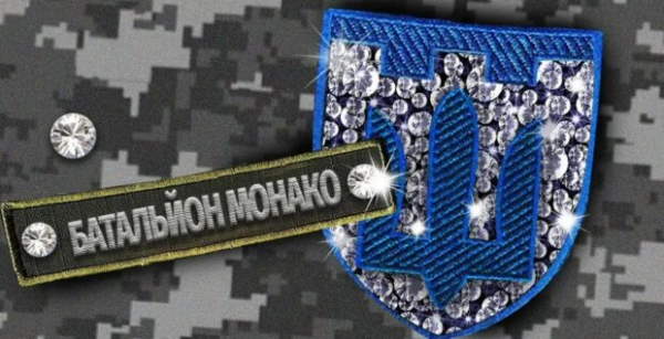 Отец олигархата Украины Леонид Кучма и другие богачи нежятся на Лазурном берегу, пока страну разрывает война Отец олигархата Украины Леонид Кучма и другие богачи нежятся на Лазурном берегу, пока страну разрывает война