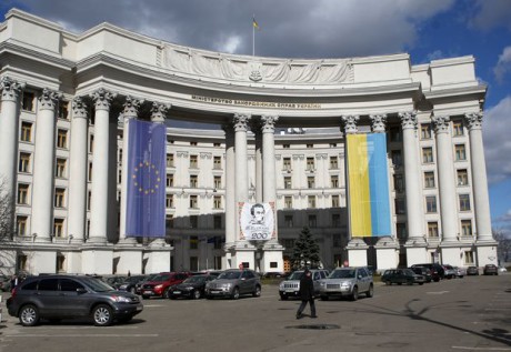 В МИД Украины предупредили генсека Совета Европы относительно ее визита в Москву В МИД Украины предупредили генсека Совета Европы относительно ее визита в Москву