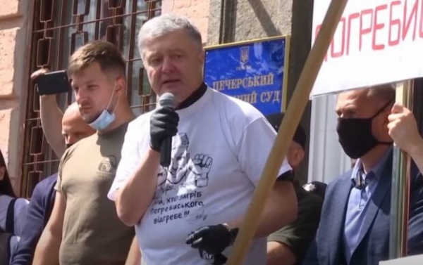 "Зубами вгрызся": Порошенко напомнили, как "уходят" в современной политике