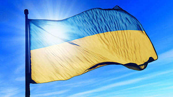 Аграрная страна с несбыточными мечтами: какой будет Украина к 2024 году Аграрная страна с несбыточными мечтами: какой будет Украина к 2024 году