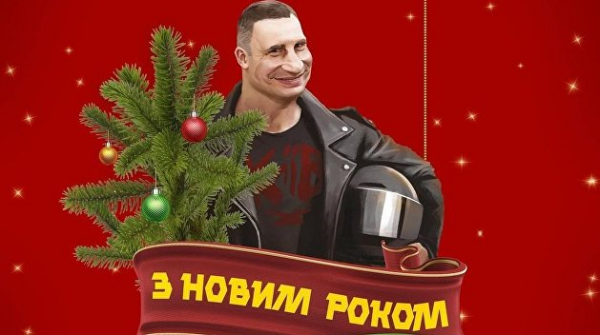 «Активировать свой мозг». Удастся ли Кличко задавить Зеленского интеллектом «Активировать свой мозг». Удастся ли Кличко задавить Зеленского интеллектом