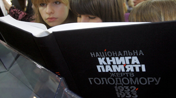 Американский след в украинском голодоморе Американский след в украинском голодоморе