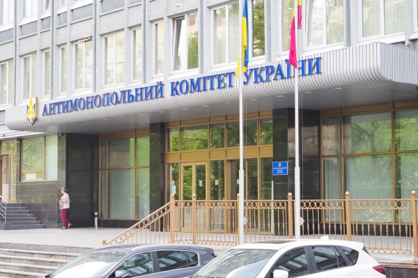 АМКУ оштрафовал "Интерпайп" Пинчука и еще три компании
АМКУ оштрафовал "Интерпайп" Пинчука и еще три компании