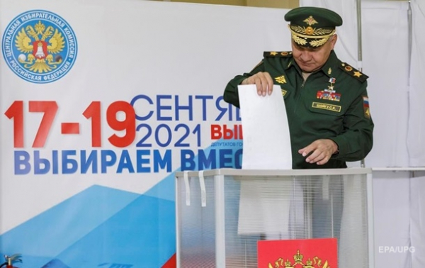 Аннексия Донбасса. Чем грозят выборы в Госдуму РФСюжет Аннексия Донбасса. Чем грозят выборы в Госдуму РФСюжет
