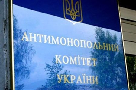 Антимонопольный комитет закрыл дело "Роттердам+"
Антимонопольный комитет закрыл дело "Роттердам+"