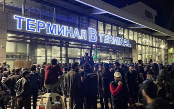 Антисемитизм в Дагестане: что прогнозируют на ЗападеСюжет Антисемитизм в Дагестане: что прогнозируют на ЗападеСюжет