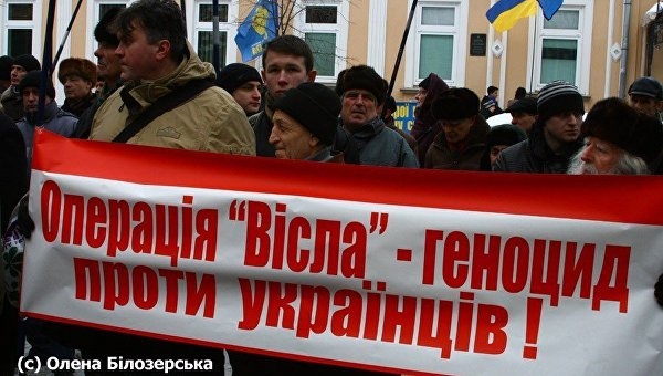 Апология убийц. На Украине оправдывают Волынскую резню Апология убийц. На Украине оправдывают Волынскую резню
