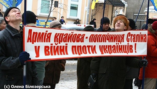 Апология убийц. На Украине оправдывают Волынскую резню Апология убийц. На Украине оправдывают Волынскую резню