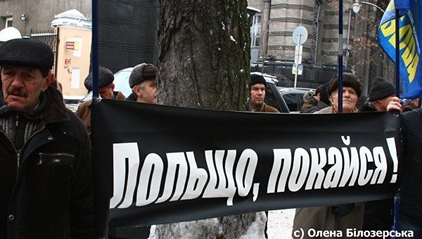 Апология убийц. На Украине оправдывают Волынскую резню Апология убийц. На Украине оправдывают Волынскую резню