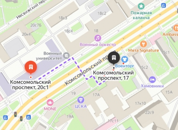 Атака дронов на Москву: куда целились беспилотникиСюжет Атака дронов на Москву: куда целились беспилотникиСюжет
