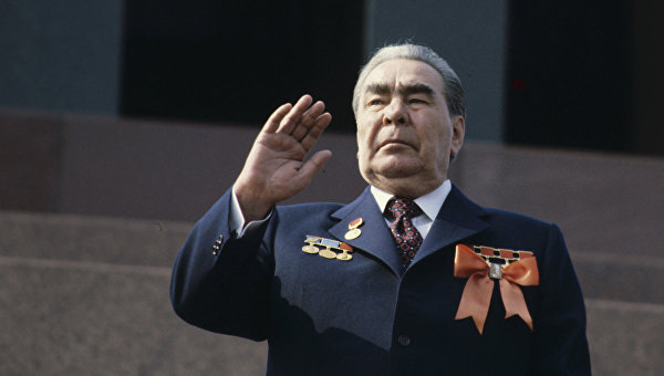 Атлант и его Атлантида. Астрологический портрет "генсека застоя" Леонида Брежнева Атлант и его Атлантида. Астрологический портрет "генсека застоя" Леонида Брежнева