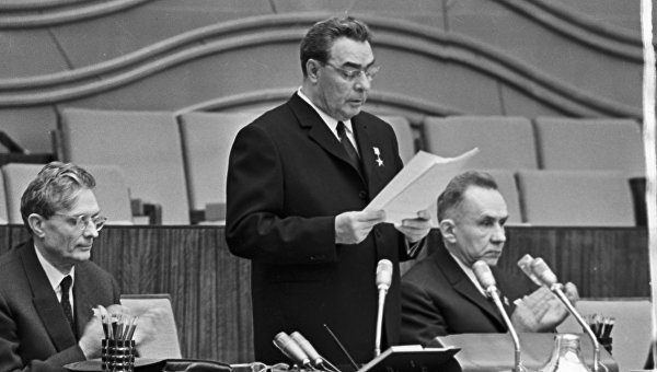 Атлант и его Атлантида. Астрологический портрет "генсека застоя" Леонида Брежнева Атлант и его Атлантида. Астрологический портрет "генсека застоя" Леонида Брежнева