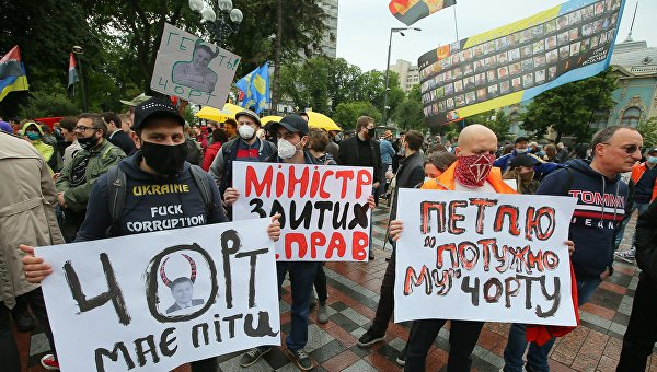 Аваков против всех. Как будут устранять главу МВД из власти Украины Аваков против всех. Как будут устранять главу МВД из власти Украины