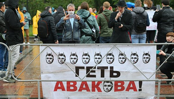 Аваков против всех. Как будут устранять главу МВД из власти Украины Аваков против всех. Как будут устранять главу МВД из власти Украины