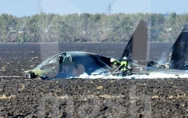 Авиакатастрофа Су-34 в РФ: соцсети сообщили подробности об истребителе Авиакатастрофа Су-34 в РФ: соцсети сообщили подробности об истребителе