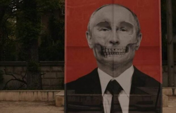 "Испарится, его никто не увидит": известный астролог заметил, что путин собрался "на тот свет" "Испарится, его никто не увидит": известный астролог заметил, что путин собрался "на тот свет"