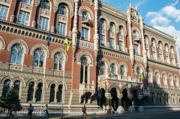 Президент отдаст НБУ тому же, кому отдал "Центрэнерго" - политолог