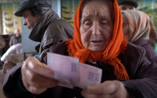 Индексация пенсий не справедлива: министерка подтвердила то, о чем уже год кричат ​​старики