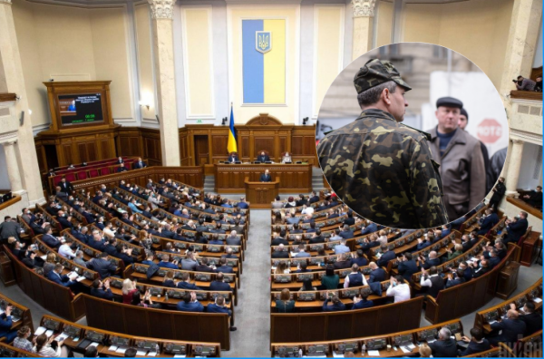 В Украине продлили на 90 дней мобилизацию и военное положение
В Украине продлили на 90 дней мобилизацию и военное положение