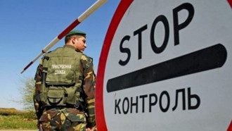 Украина открыла все КПВВ через линию разграничения на Донбассе: коридор прошли тысячи граждан
Украина открыла все КПВВ через линию разграничения на Донбассе: коридор прошли тысячи граждан