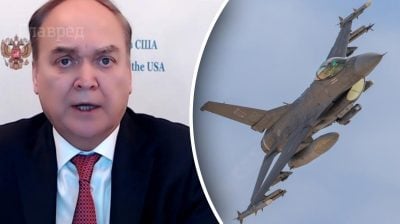 Армия Украины перейдет на новые истребители: Зеленский провел Ставку
