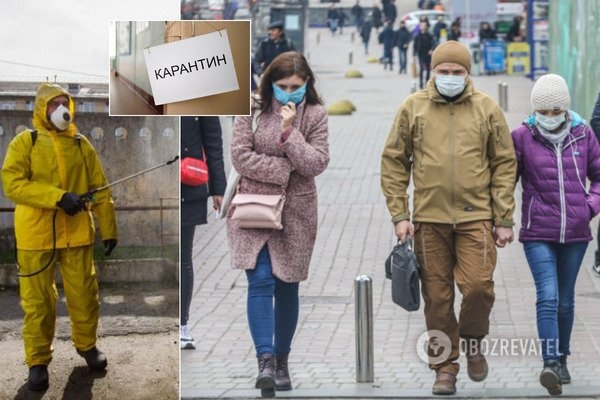 
Киев не будет ослаблять карантин: в КГГА назвали причину
 