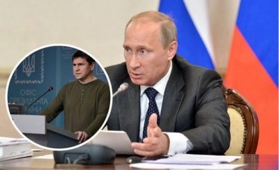 "Гопник - он и в Африке гопник": Подоляк жестко высказался о новом шантаже Путина
"Гопник - он и в Африке гопник": Подоляк жестко высказался о новом шантаже Путина