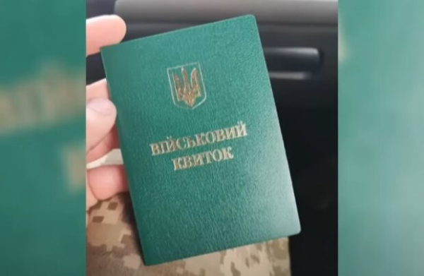 Электронный кабинет призывника соберет все данные о вас: что следует знать Электронный кабинет призывника соберет все данные о вас: что следует знать
