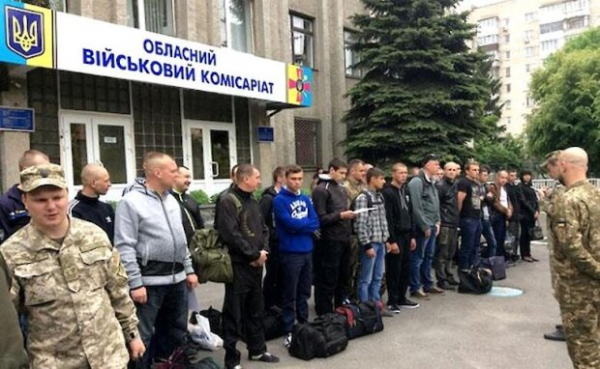 Неявка в ТЦК во время мобилизации: адвокат рассказал всю правду Неявка в ТЦК во время мобилизации: адвокат рассказал всю правду