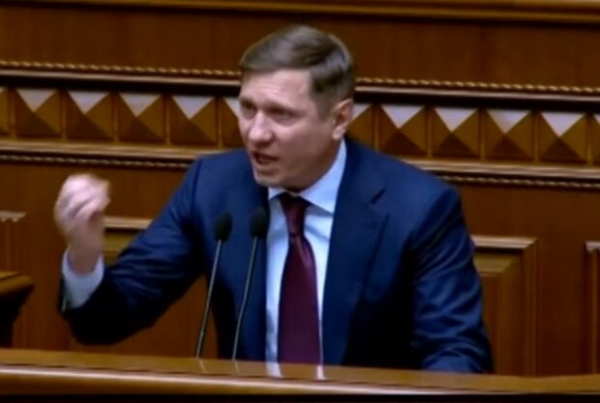 Чтобы взрыв в Бейруте не случился в Украине: Сергей Шахов инициирует проверку опасных заводов Чтобы взрыв в Бейруте не случился в Украине: Сергей Шахов инициирует проверку опасных заводов