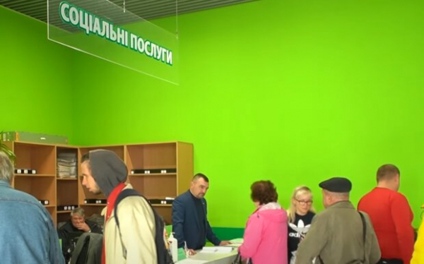 Затеяли ремонт - можете лишиться помощи: украинцам напомнили, за что заберут субсидии Затеяли ремонт - можете лишиться помощи: украинцам напомнили, за что заберут субсидии