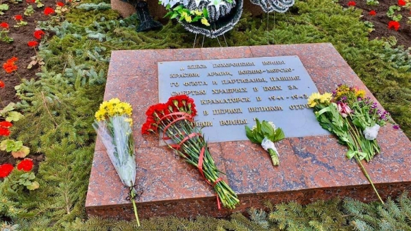 Сивохо заявил, что 9 мая его команда возложила цветы в Донецке. Фото
Сивохо заявил, что 9 мая его команда возложила цветы в Донецке. Фото