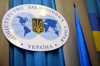 "Пострадает белорусский народ": в МИД Украины ответили на слова Лукашенко о закрытии границы
"Пострадает белорусский народ": в МИД Украины ответили на слова Лукашенко о закрытии границы