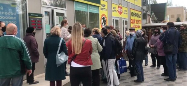 В Раде приняли новый законопроект, как изменится жизнь будущих пенсионеров В Раде приняли новый законопроект, как изменится жизнь будущих пенсионеров