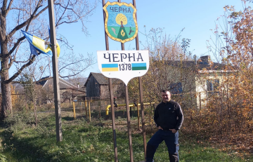 Дорогу Закарпатья ремонтируют школьники – деньги от чиновников так и не дошли Дорогу Закарпатья ремонтируют школьники – деньги от чиновников так и не дошли