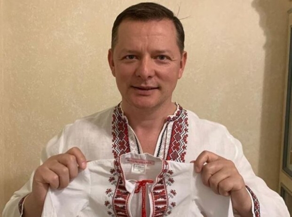 Интернатовец Ляшко дал пинка Третьяковой за "детей низкого качества" - "Эта зеленая ****" Интернатовец Ляшко дал пинка Третьяковой за "детей низкого качества" - "Эта зеленая ****"