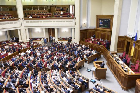 ВР продлила на год действие закона об особом порядке местного самоуправления в ОРДЛО ВР продлила на год действие закона об особом порядке местного самоуправления в ОРДЛО