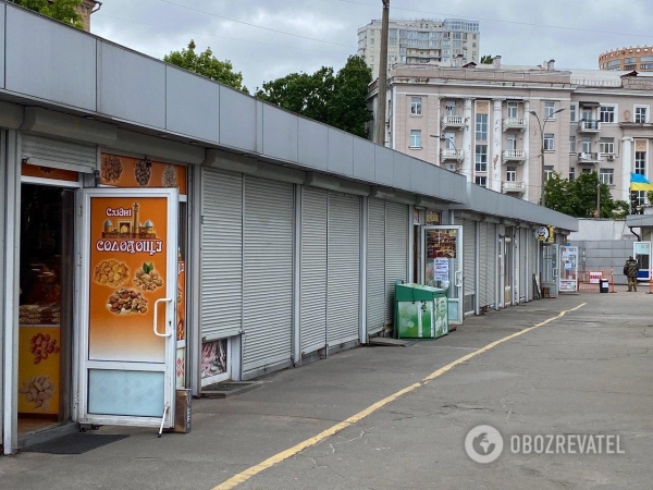 
В Киеве 95% предпринимателей не вернулось на работу: как работают рынки. Фото
 