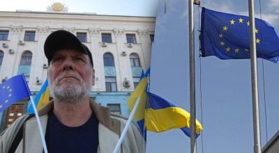 Венгрия не сможет заблокировать выделение помощи Украине - европейский комиссар
Венгрия не сможет заблокировать выделение помощи Украине - европейский комиссар